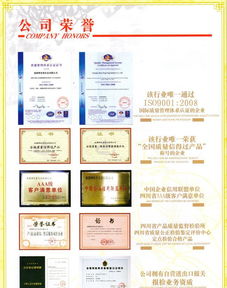 古道芳足浴包 藏紅花與老姜的溫暖邂逅，探尋優質中藥沐足粉的源頭